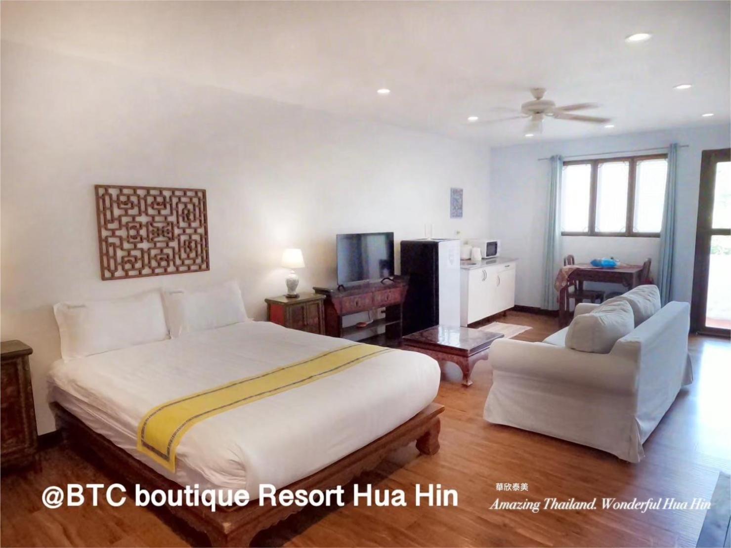 Btc Boutique Resort Private Pool Villas Hua Hin บ้านทะเลจีน บูติค รีสอร์ท หัวหิน מראה חיצוני תמונה