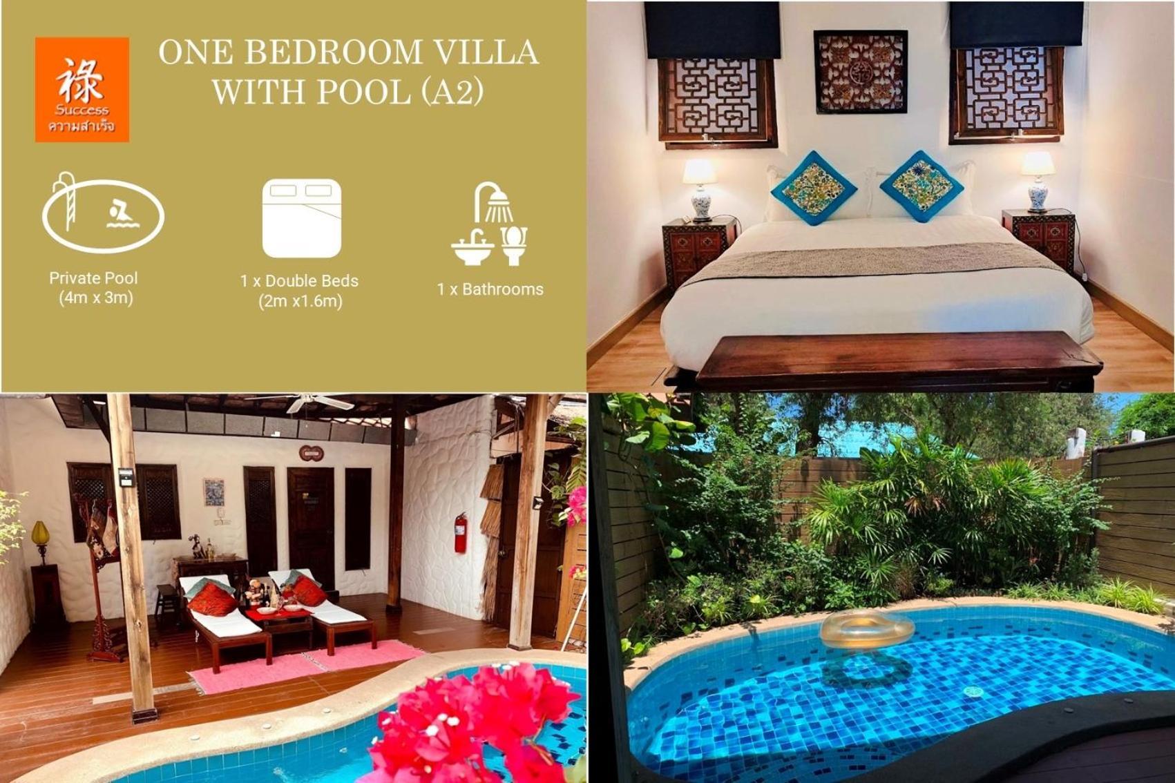 Btc Boutique Resort Private Pool Villas Hua Hin บ้านทะเลจีน บูติค รีสอร์ท หัวหิน מראה חיצוני תמונה