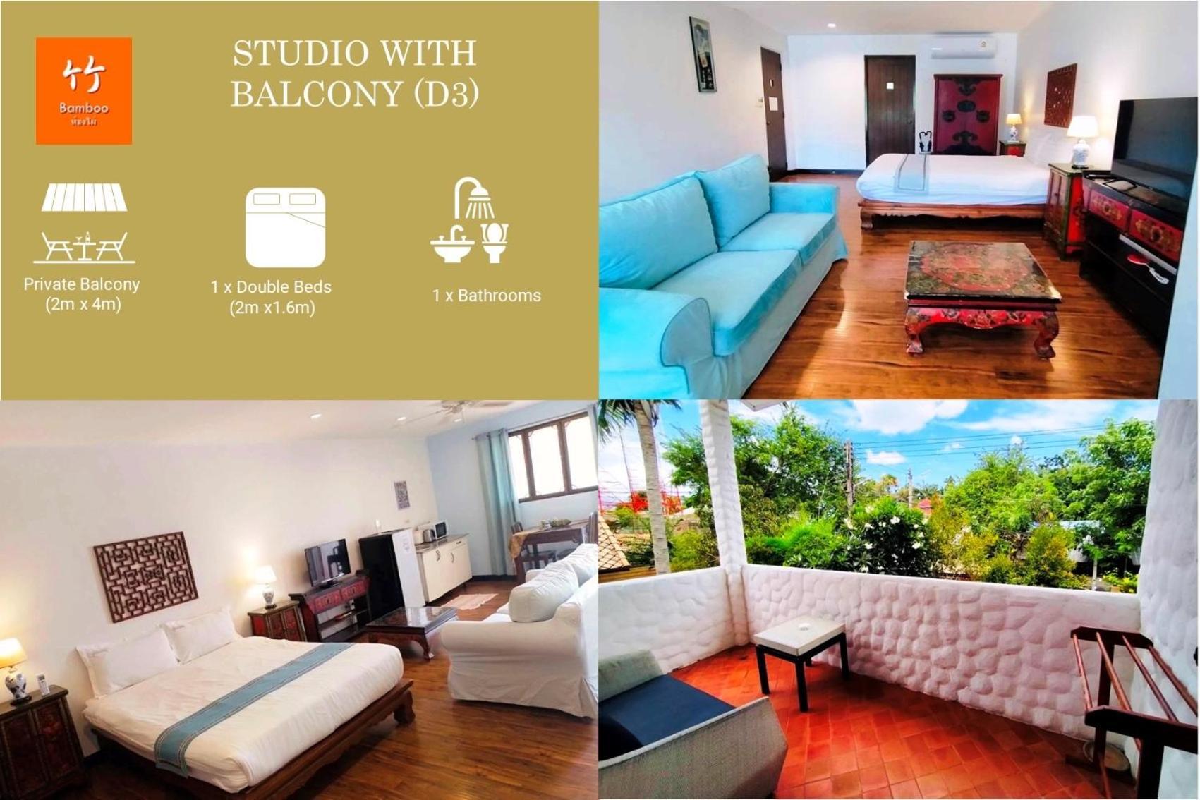 Btc Boutique Resort Private Pool Villas Hua Hin บ้านทะเลจีน บูติค รีสอร์ท หัวหิน מראה חיצוני תמונה